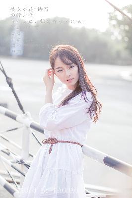 大地8中文在线观看免费版高清