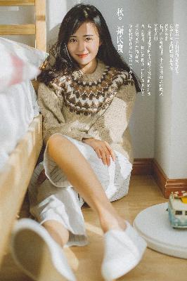 好姑娘3完整版在线观看全集